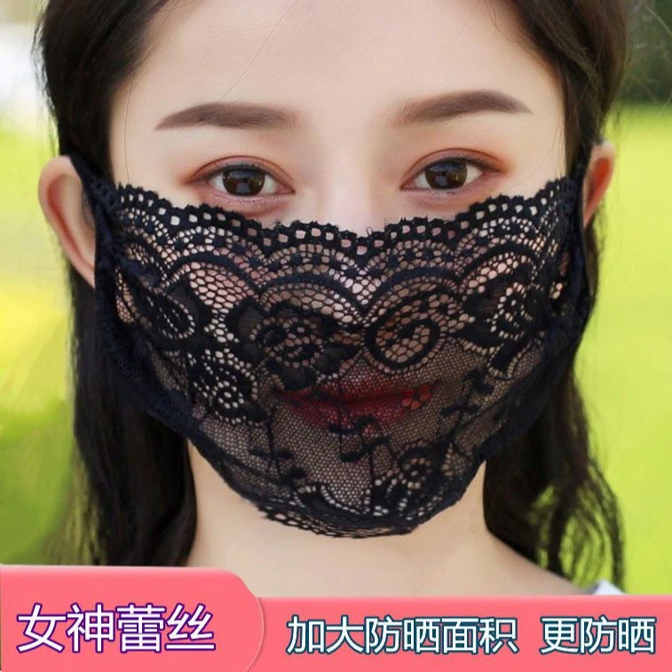 夏季薄款凉感口罩女超透气防晒面罩防紫外线蕾丝网纱可水洗