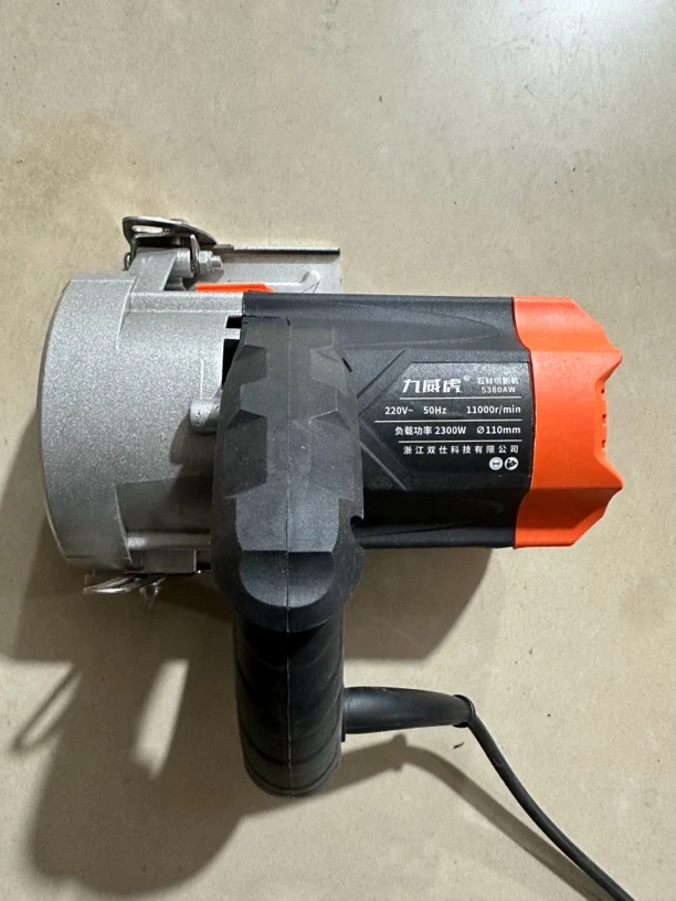 大功率云石机切割机