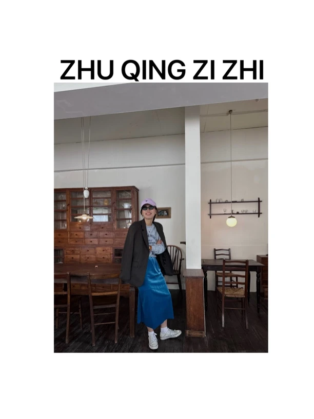 【韩国欧尼】    氛围感丝绒松紧腰半裙