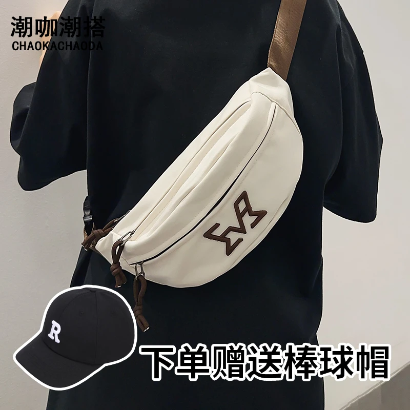 胸包男款潮流斜挎包男士运动背包个性小挎包情侣腰包手机单肩包女