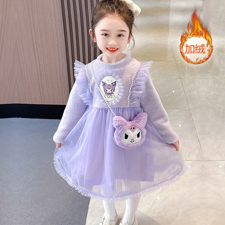 女童洋气公主加绒秋冬季连衣裙女宝宝2023新款网纱裙子加厚冬装潮