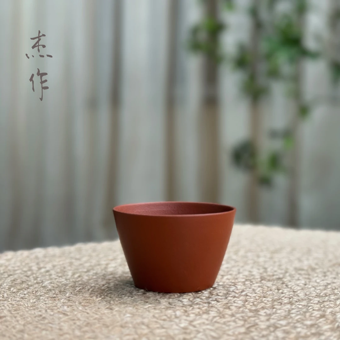 「杰作」朱泥紫砂杯60cc