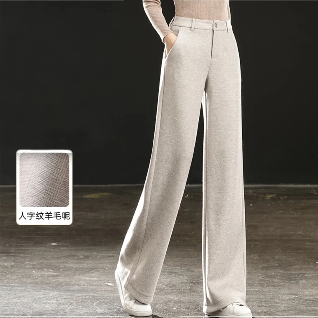 5830-1【冬季新品】蚕 丝羊 绒高腰显瘦休闲长裤百搭垂感直筒裤