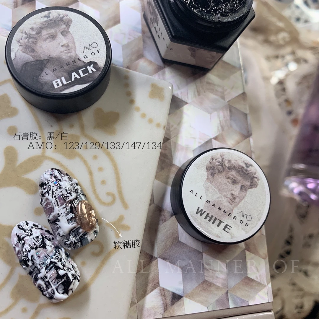 AMO 免洗立体石膏黑白彩绘胶立体光疗胶免洗 绘亼一伽Allmannerof