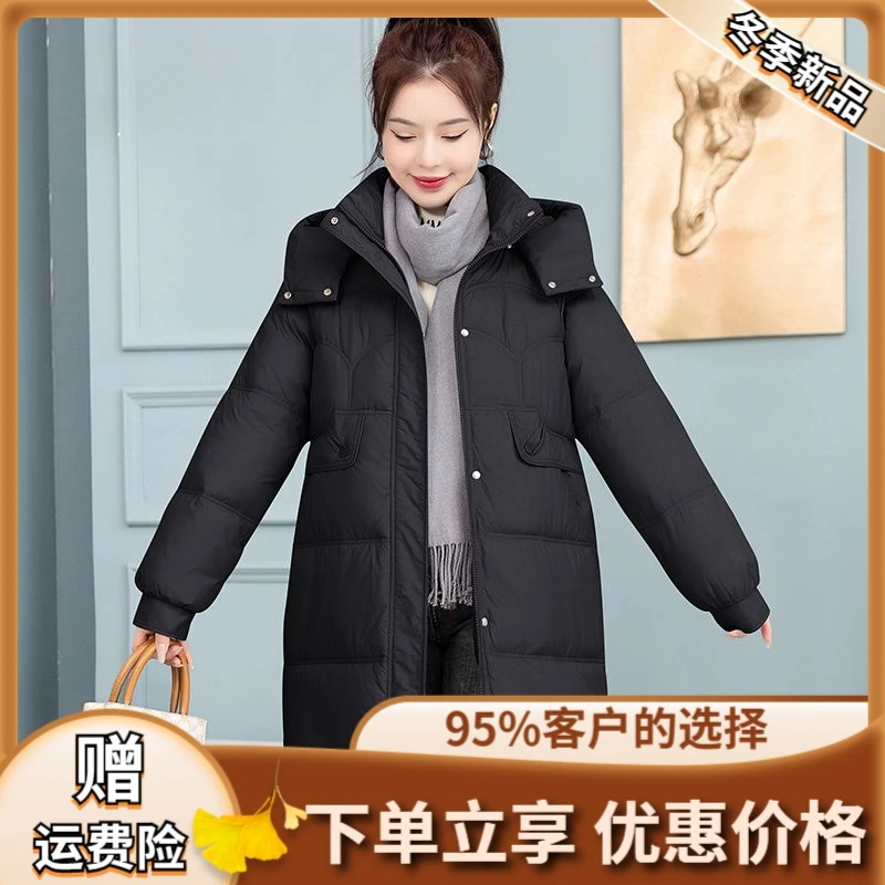冬季可拆帽羽绒服女20233新款中长款大码宽松保暖棉衣冬季棉袄
