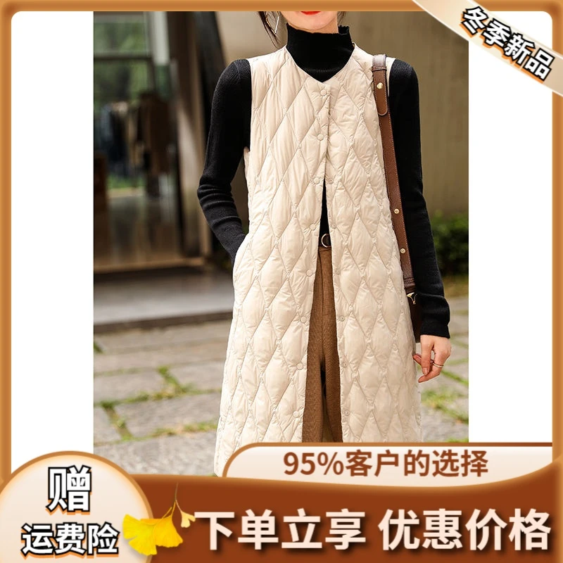 羽绒服马甲长款2023冬新款时尚显瘦轻薄中长款坎肩内搭背心