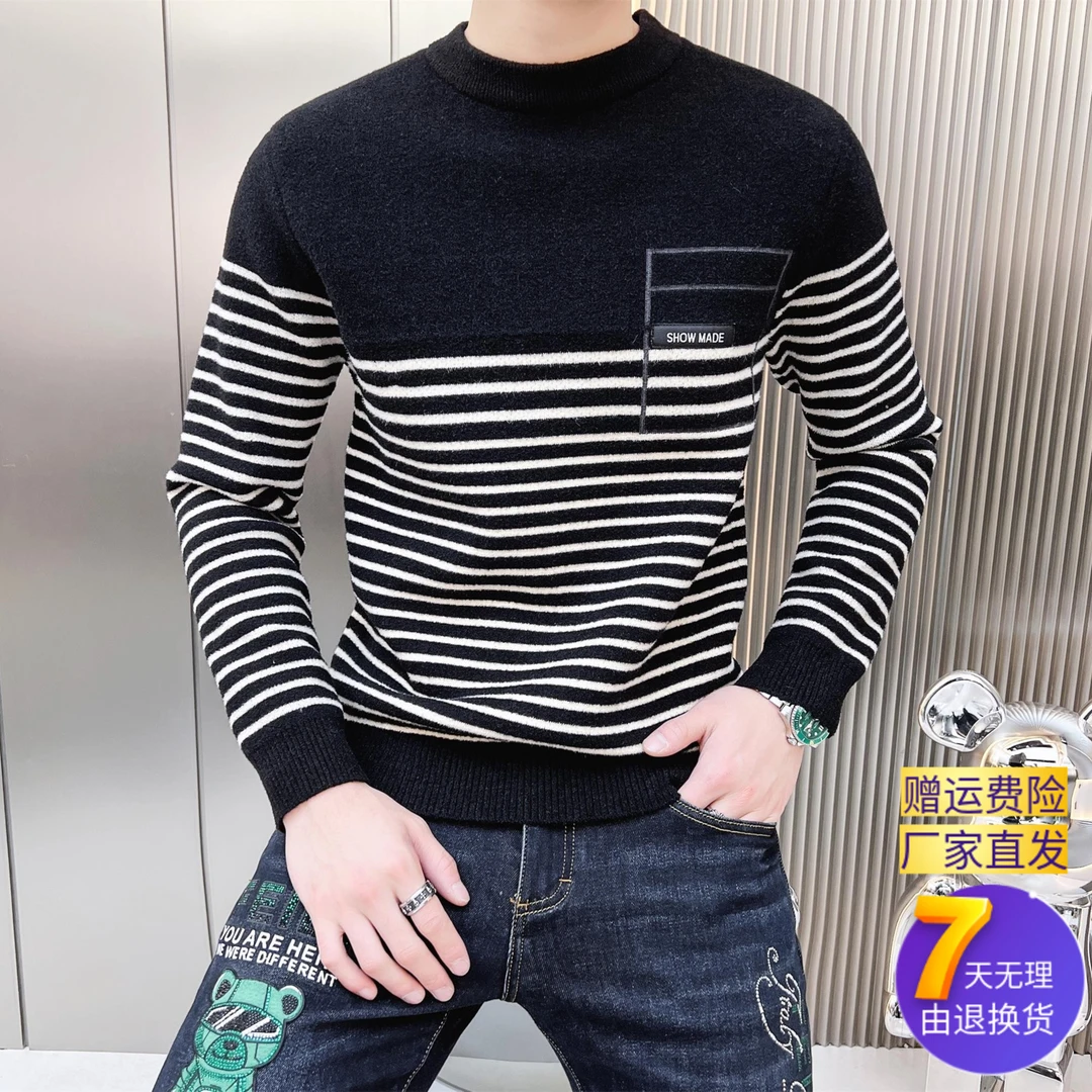 【6780】冬款加厚一体绒毛衣 保暖厚实不起球