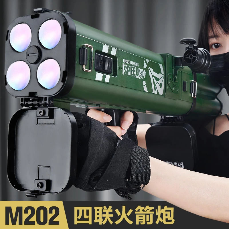 M202儿童火箭筒四联火箭炮RPG超大号软弹连发玩具枪男孩6-12岁