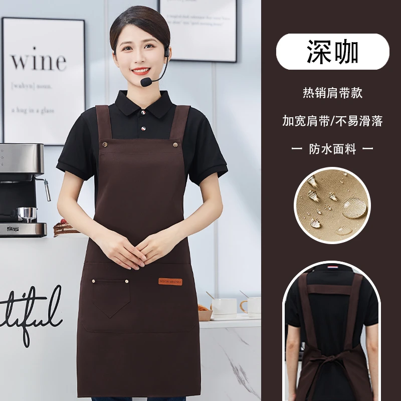 防水广告围裙定制餐饮专用logo印字咖啡服务员超市工作服女软壳