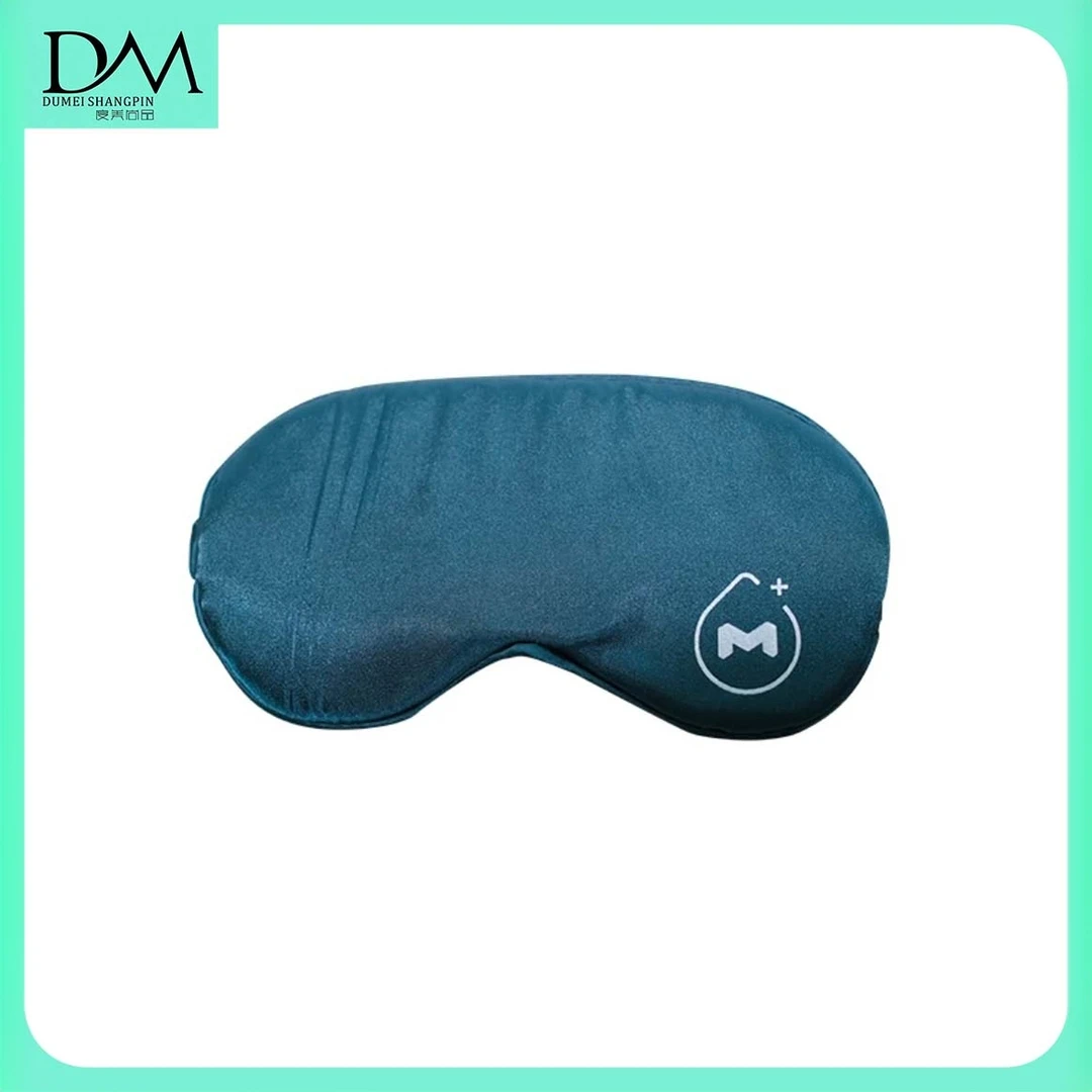 DMSP/度美尚品缓解透气遮光护眼调节学生冰丝眼罩