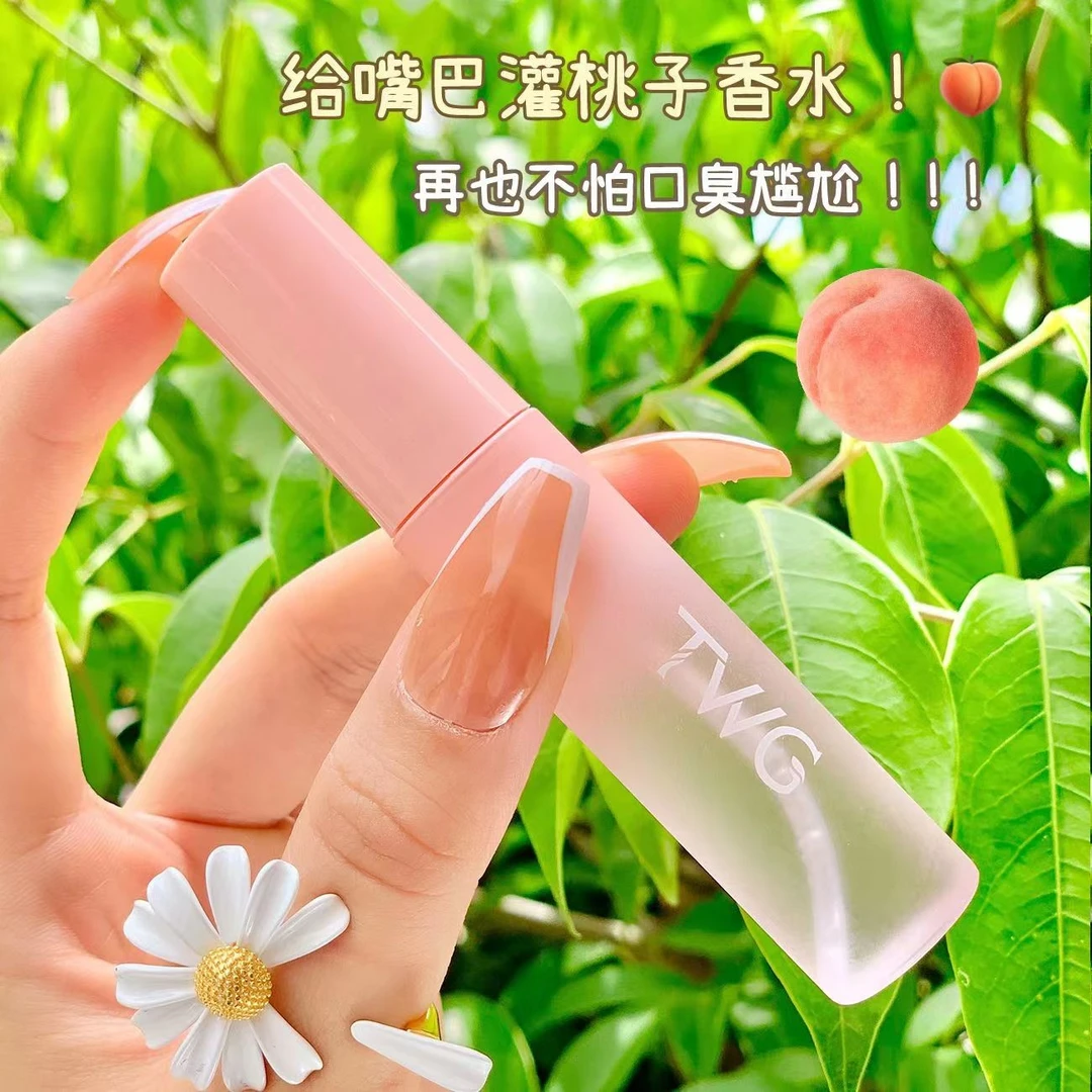 【粉丝福利】益生菌口腔香水喷剂除异味去臭口喷持久留香便捷清