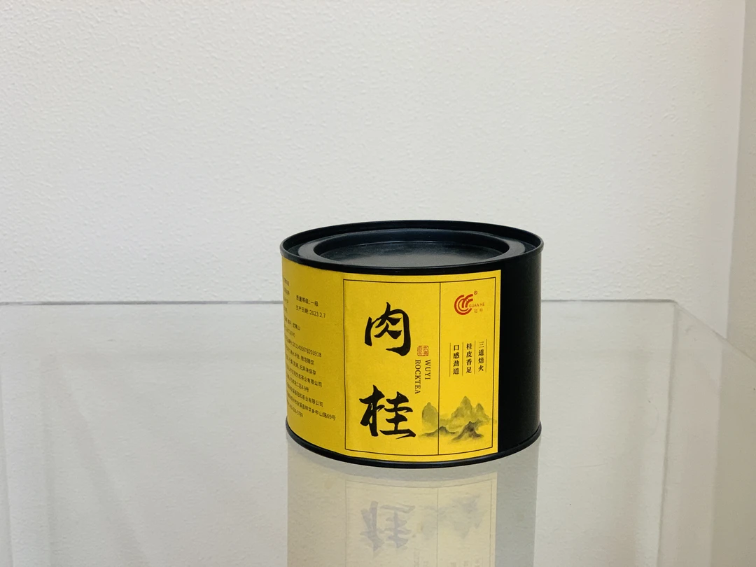 高货肉桂品鉴50克