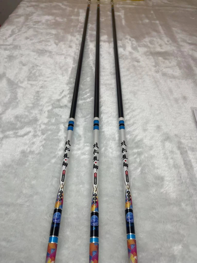 小杆搏大物鲫鱼杆