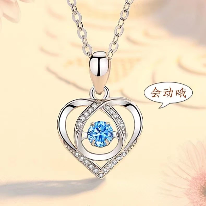 铜项链 轻奢百搭跳动的心项链女款灵动海洋之心坠链春季穿搭配饰