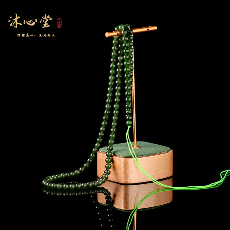 【镇店之宝】沐心堂精品俄料和田碧玉菠菜绿6毫米108项链长链CM101