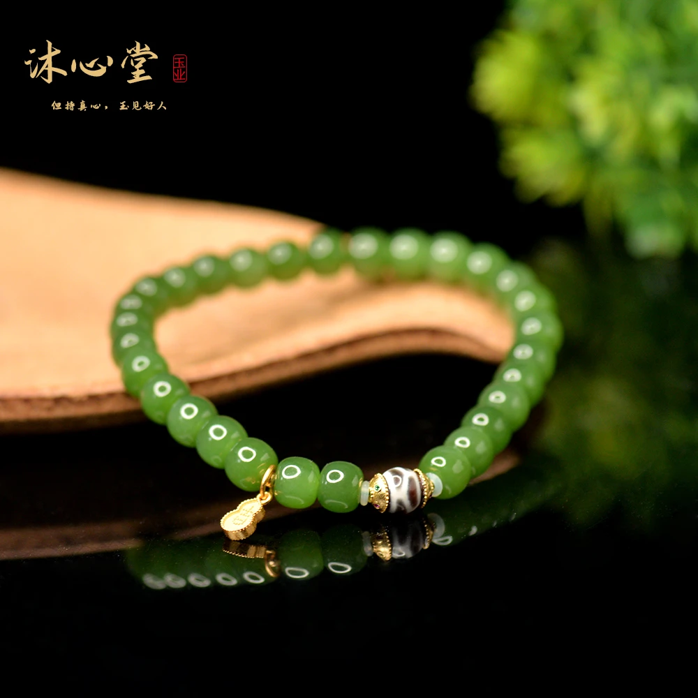 MS178沐心堂俄料和田碧玉阳绿小桶珠约7毫米妈妈手链女款送女友
