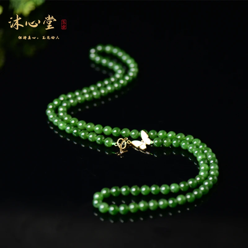 MD195【色标】精品俄料和田玉碧玉辣阳绿8毫米108颗万能链妈妈链