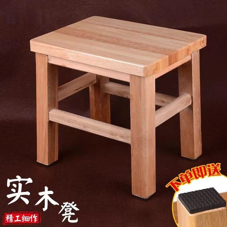 橡木实木小凳子家用成人矮凳橡木小方凳木板凳椅子小木凳凉板椅