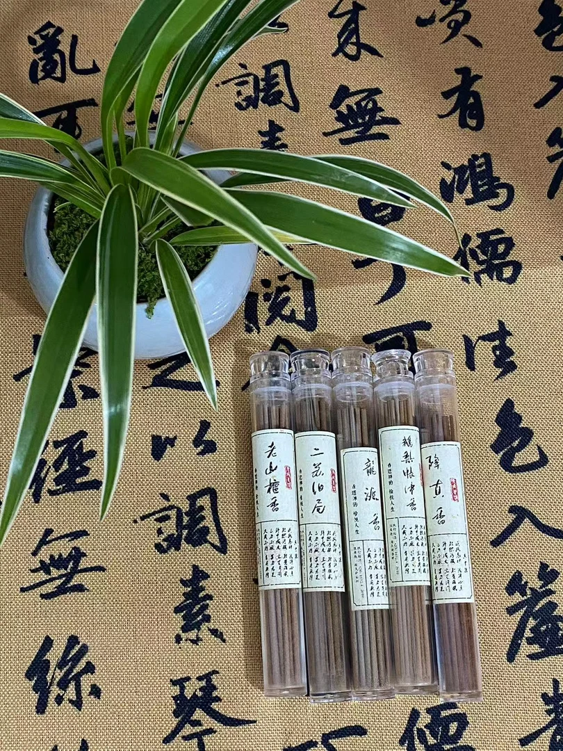 五款/天然檀香降真香+龙綖香+二苏旧局+老山檀香+鹅梨帐中香
