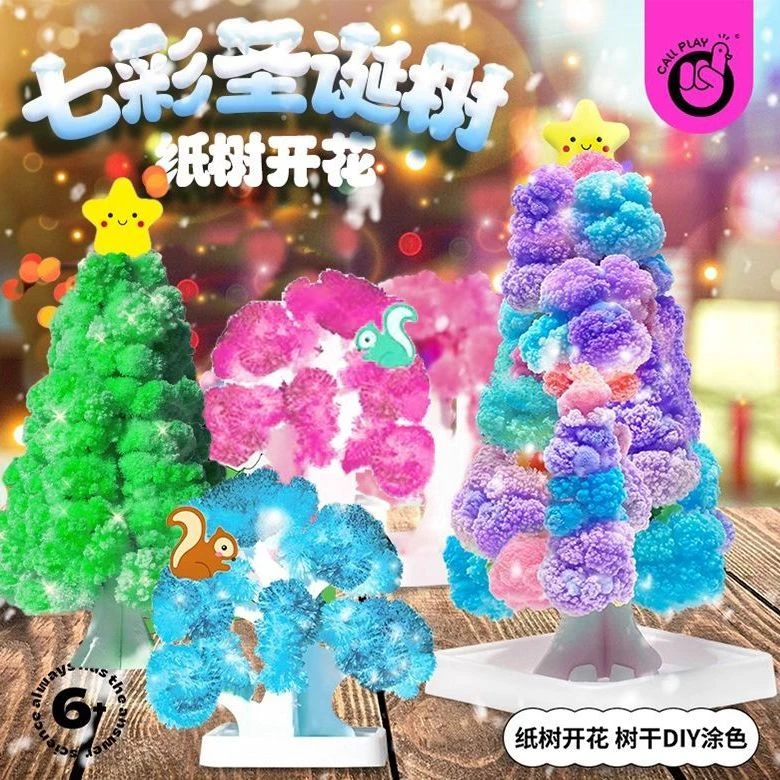 圣诞树开花浇水魔法圣诞树结晶纸树开花创意神奇圣诞节玩具小礼物