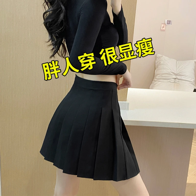 学院风百褶裙2023新款A字高腰防走光短裙夏季胖mm大码显瘦半身裙