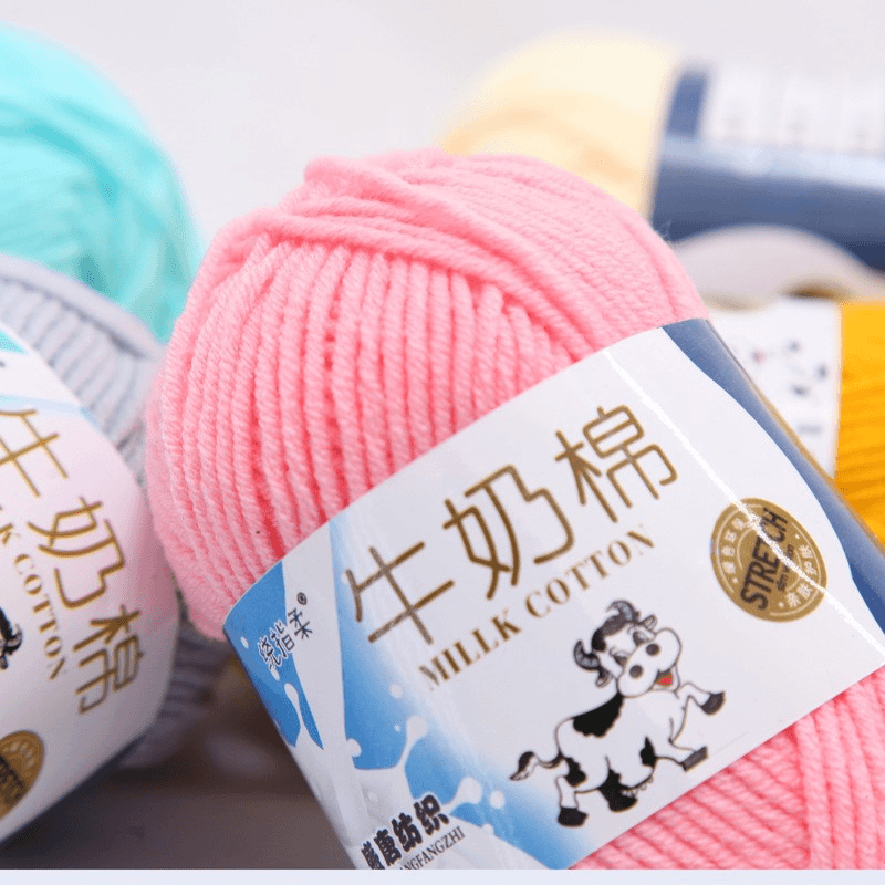 六股牛奶棉毛线棉线外套帽子礼物手织女友毛衣钩鞋毯子坐垫混色绒