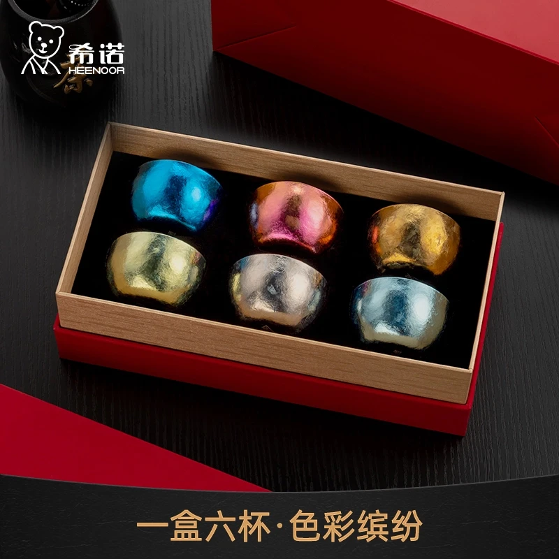 希诺纯钛小茶杯高档品茗杯功夫茶具套装家用主人杯钛水杯泡茶钛杯