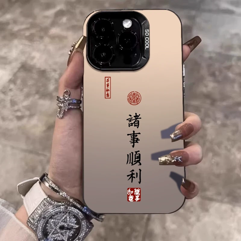 苹果16promax手机壳iPhone14pm潮款彩银13pm超薄12半包11防摔高级