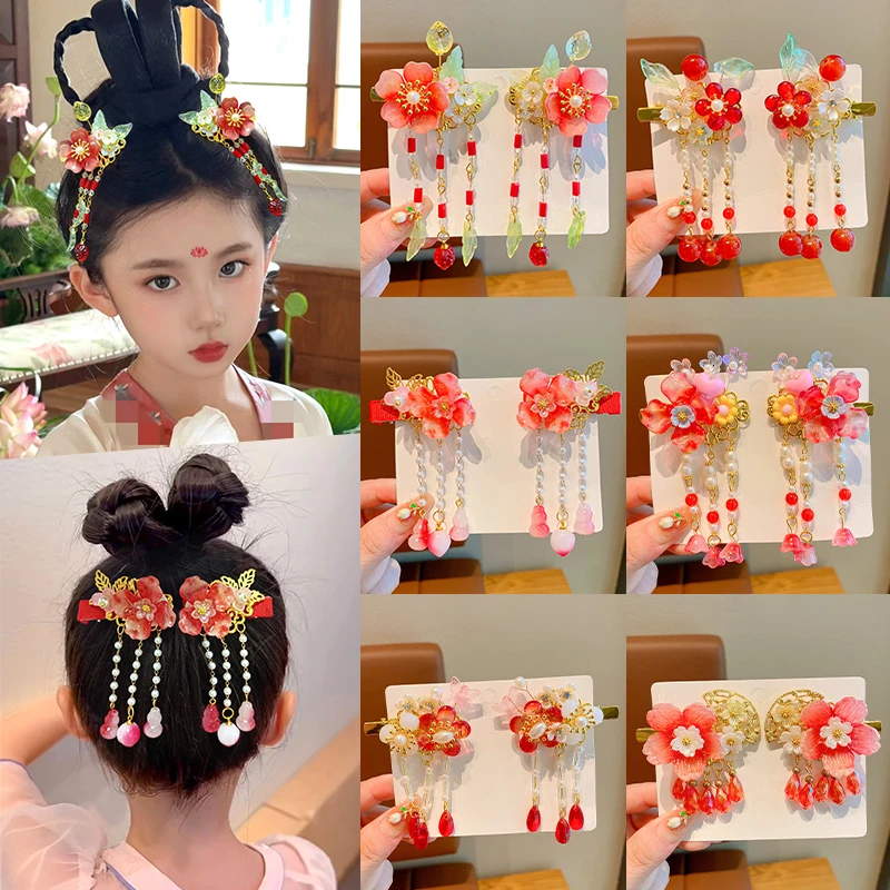儿童喜庆红色古风头饰小女孩流苏花朵发夹女童汉服发卡中国风发饰