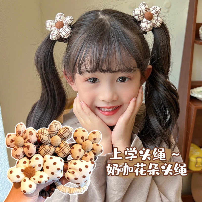 儿童头绳发圈宝宝奶咖色花朵头饰宝宝发绳女孩发饰女童不伤发皮筋