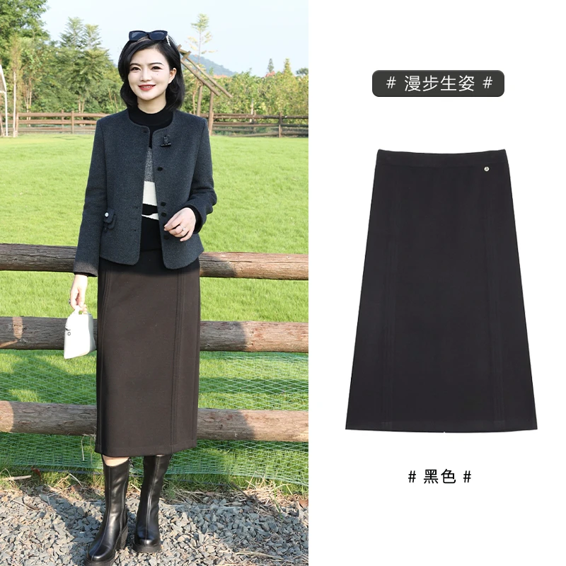 枫竺阿楠anan漫步生姿松紧腰直筒加厚气质女黑色女冬季半身裙子