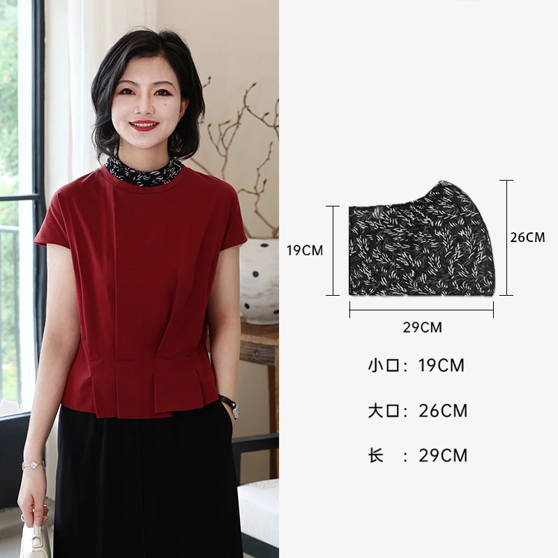 枫竺阿楠anan100桑蚕丝围脖女洋气时尚百搭印花丝巾19*29*26cm