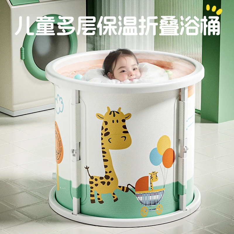 泡澡桶大人可折叠洗澡桶儿童家用全身浴桶浴缸沐浴桶成人洗浴神器