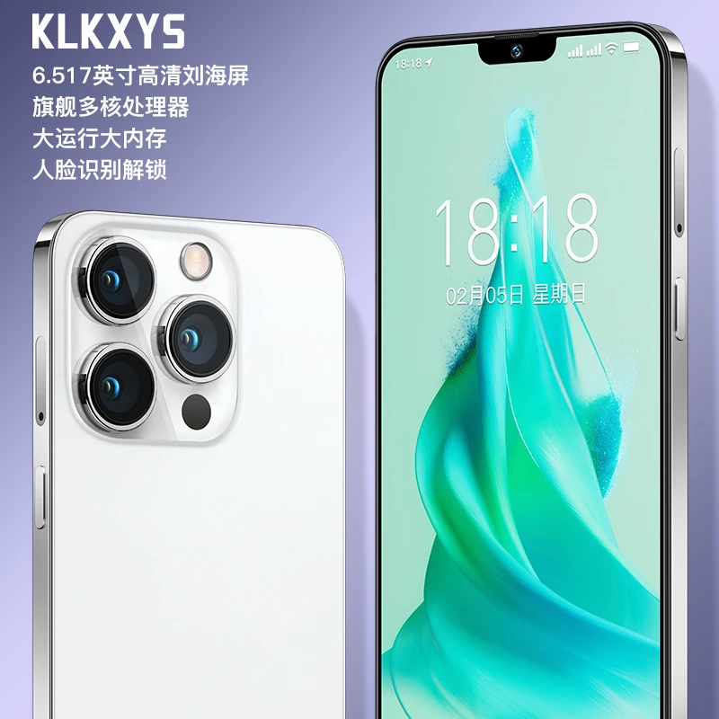 【官方正品】高清智能大屏全网通双卡双待256G卡黎玉品牌手机