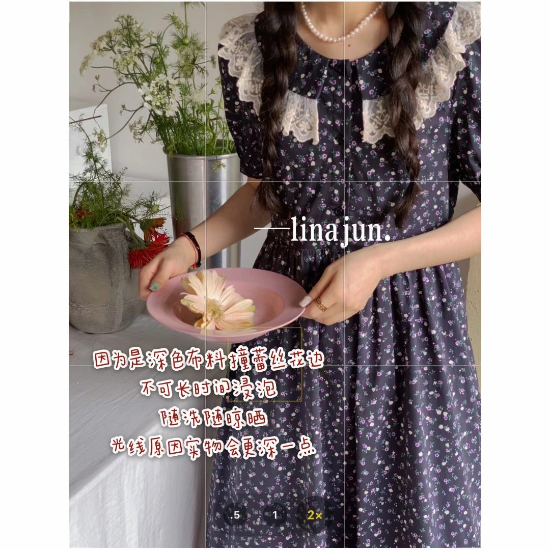 8.10《蓝莓之夜》阿俊自制法式复古蕾丝领撞色棉布碎花连衣裙