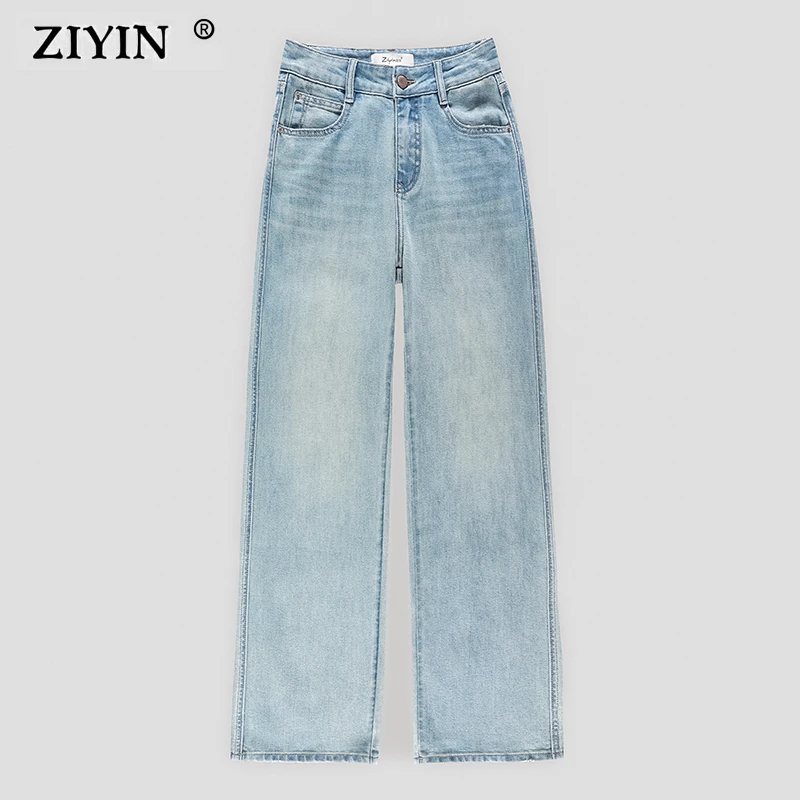 ZiYin·兹音 夏季百搭牛仔裤女大码宽松显瘦高腰窄版直筒裤#1008
