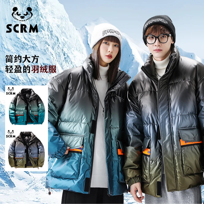 【SCRM】冬季新款渐变无帽立领亮面羽绒服男款潮牌加厚保暖鸭绒外套
