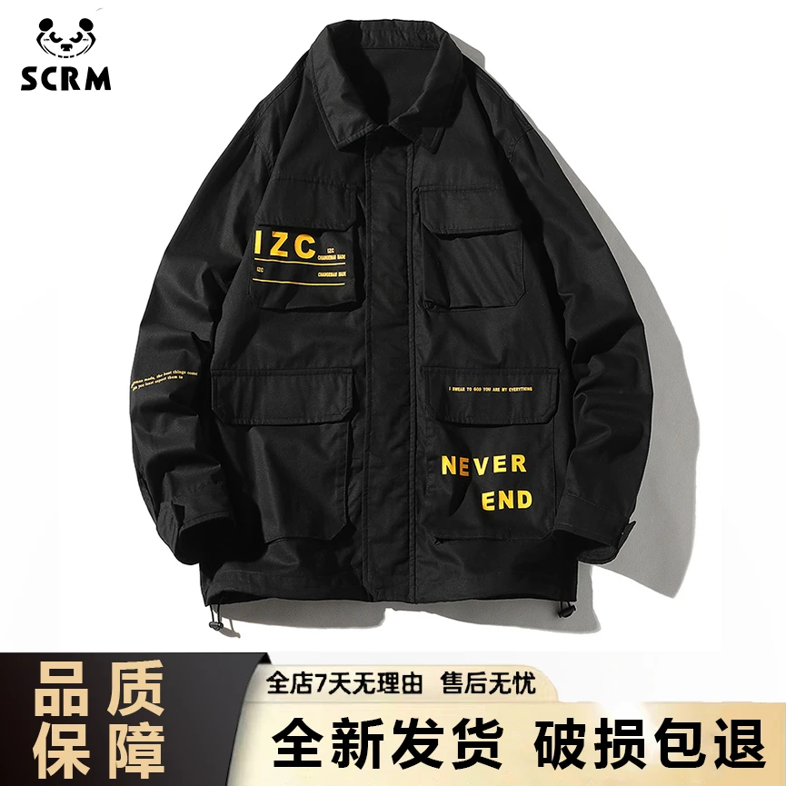 【SCRM】美式休闲多口袋工装外套男宽松潮牌户外个性风衬衫