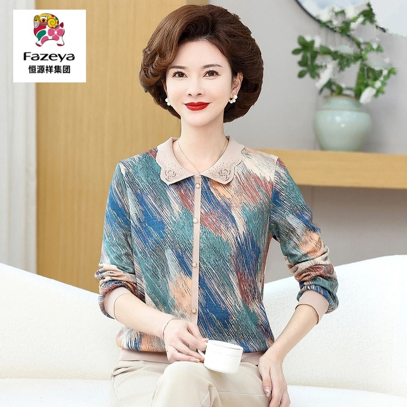 恒源祥集团彩羊中年妈妈秋打底衫新款T恤翻领宽松长袖针织衫上衣