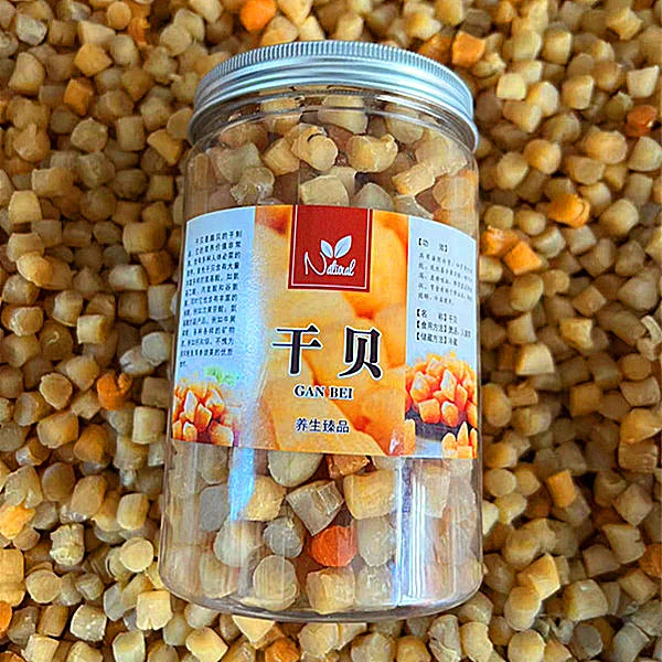 600头左右瓶装干贝，纯淡干，足干食用煲汤