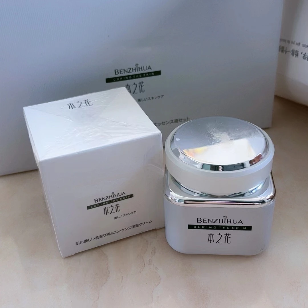 本之花悦肌焕颜补水精润霜（适合大干肌肤）