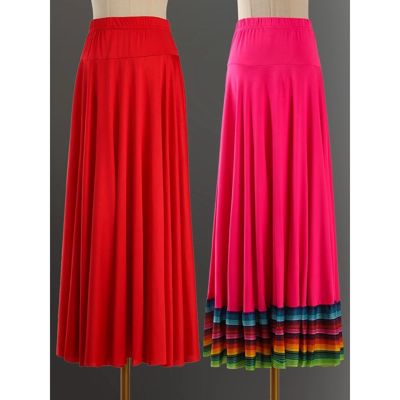 2024新款广场舞裙大摆裙长裙舞蹈裙藏族舞跳舞裙服装半身裙裙子