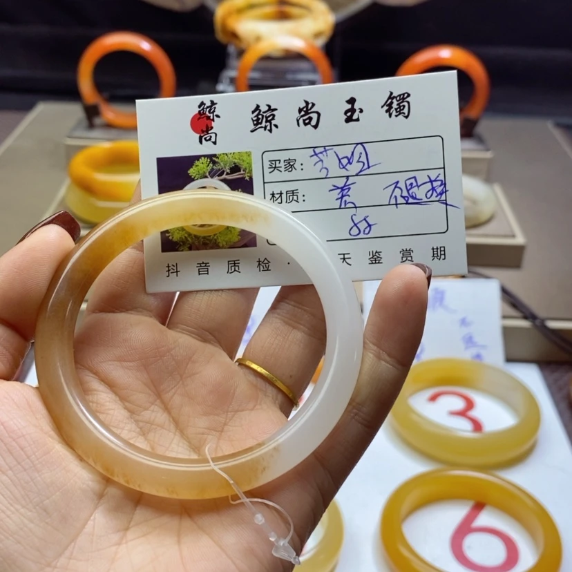 【闪购商品】石英质玉（黄龙玉）手镯不退换58未镶嵌芳*?