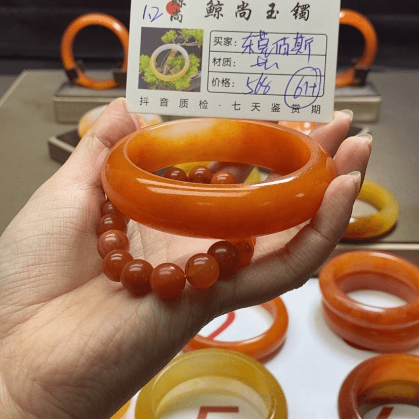【闪购商品】石英质玉（黄龙玉）手镯未镶嵌东****询