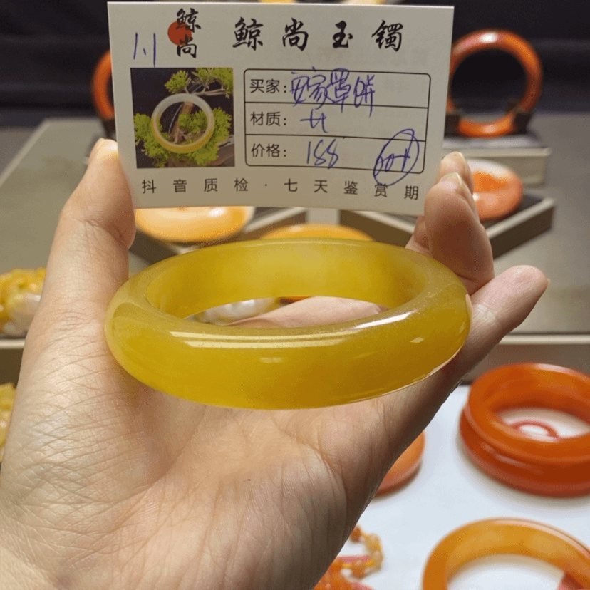 【闪购商品】石英质玉（黄龙玉）手镯未镶嵌安****/