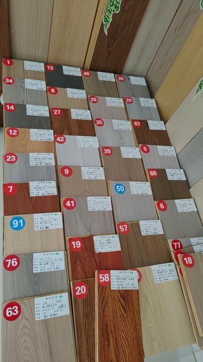 新三层整芯实木地板样板可选3个花色