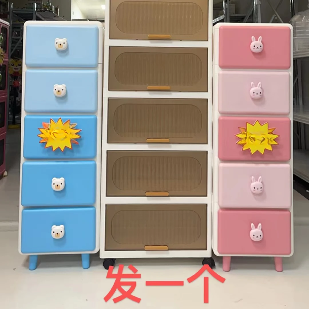 A 016 收纳柜 款式颜色图案随机非玩具