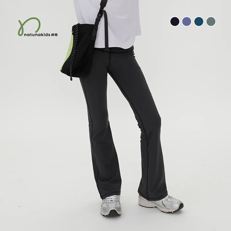 纳桔童装  儿童紧身高腰瑜伽裤【舞蹈高弹】喇叭裤夏季儿童运动裤