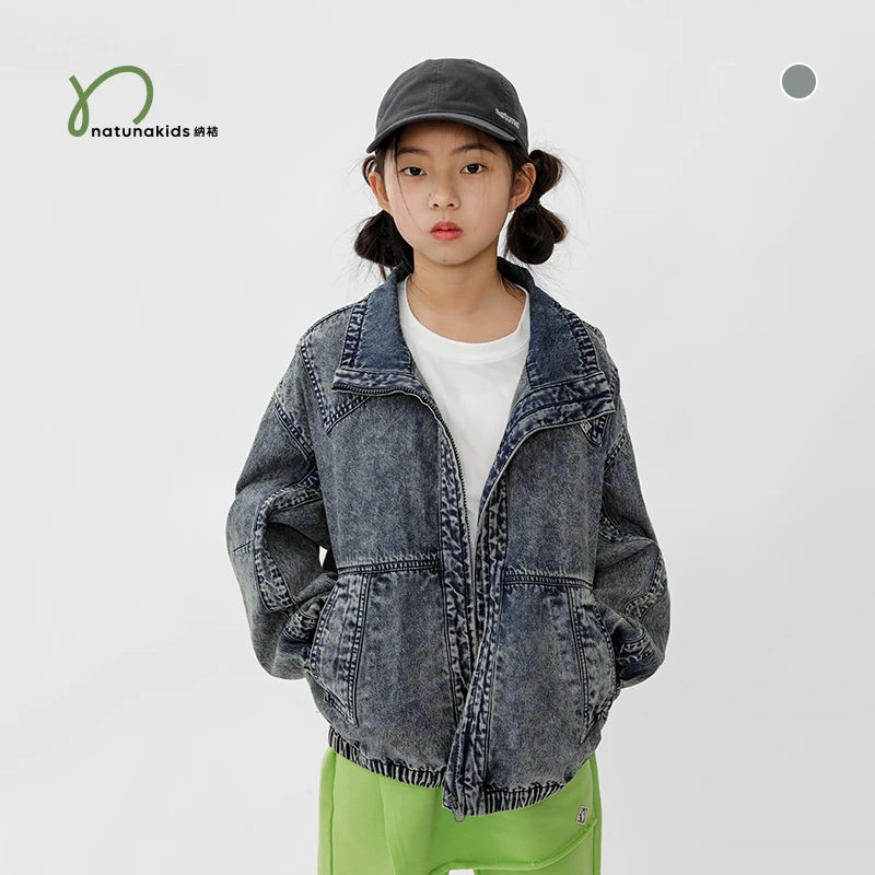 纳桔童装 儿童复古松弛感嘻哈摇滚上衣男女童炒雪花翻领牛仔外套