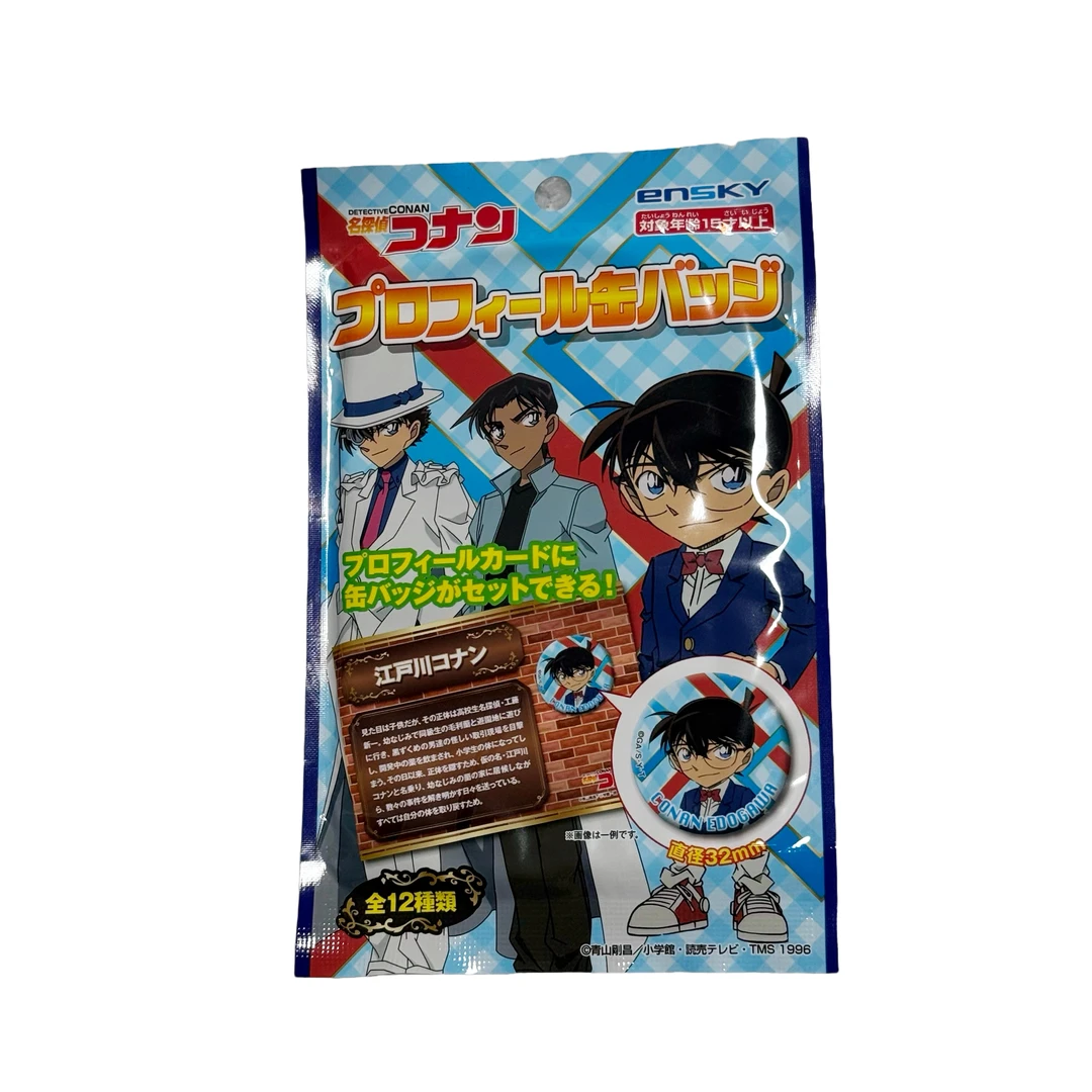 【名侦探柯南】柯南角色资料卡迷你吧唧盲袋代拆